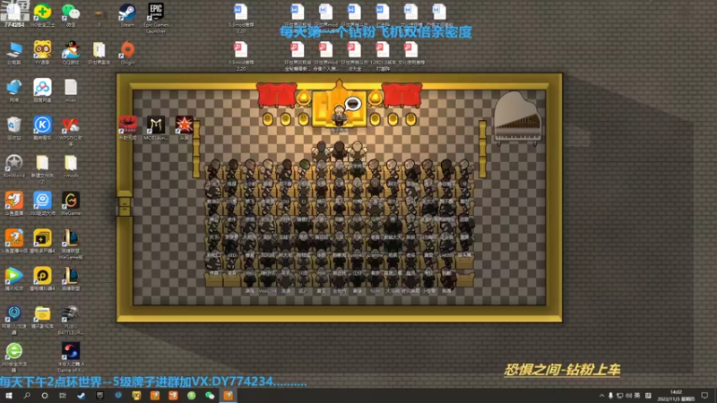 【2022-11-03 14点场】主播谎言言：【言桑】环世界今天新档