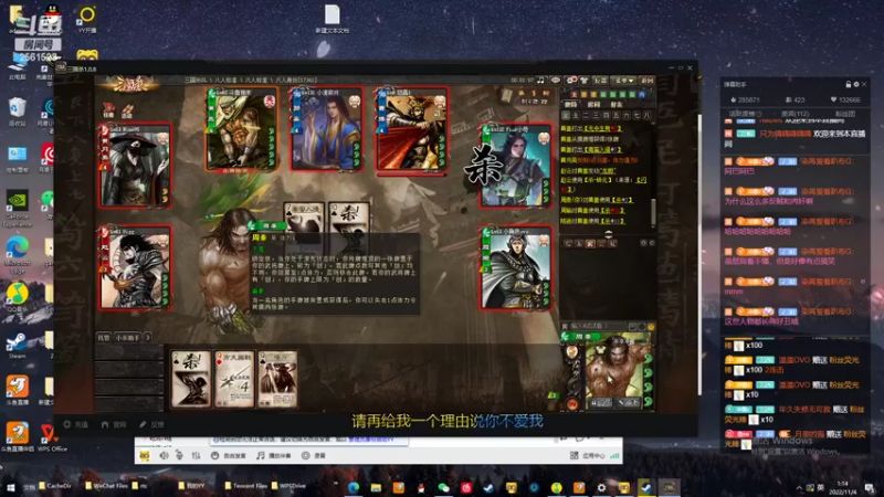 【2022-11-04 01点场】冲酱ccc：今日双倍！新的一个月新的开始！