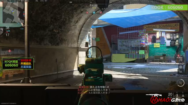 【2022-11-04 12点场】HaoGame长木告：HAO!Game Live