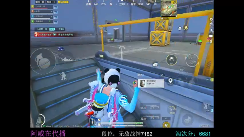 【2022-11-04 13点场】清风不是胖子：【王牌22星排路人上战神！】