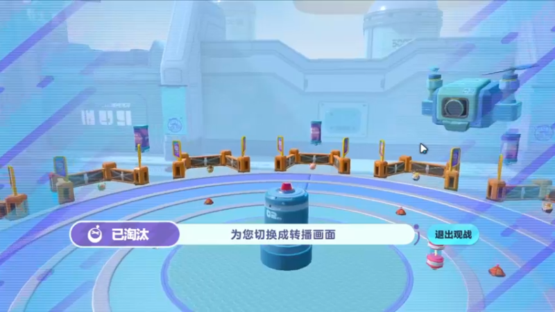 【2022-11-03 12点场】欧根er：蛋仔派对 第一天来玩啦！