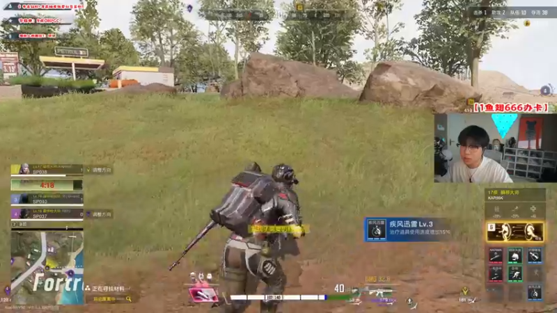 【2022-11-04 17点场】imxiaoxin：【✘-✘】2022PGC全球赛！