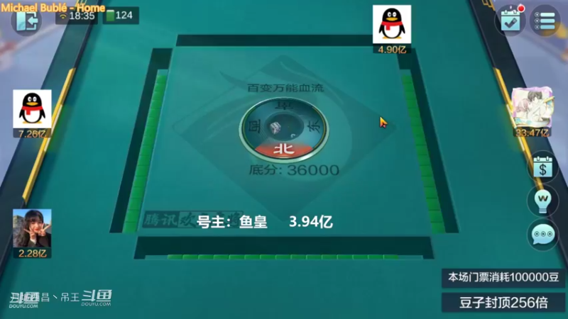 百变万能，饭后加班这把把赢就是舒服
