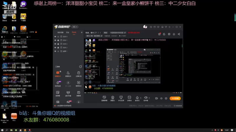 【2022-10-29 13点场】你超Q的：芜湖，看IVL了！！！