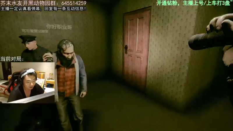 【2022-11-02 20点场】芥末y：【芥末y】连续两天双倍亲密~度~