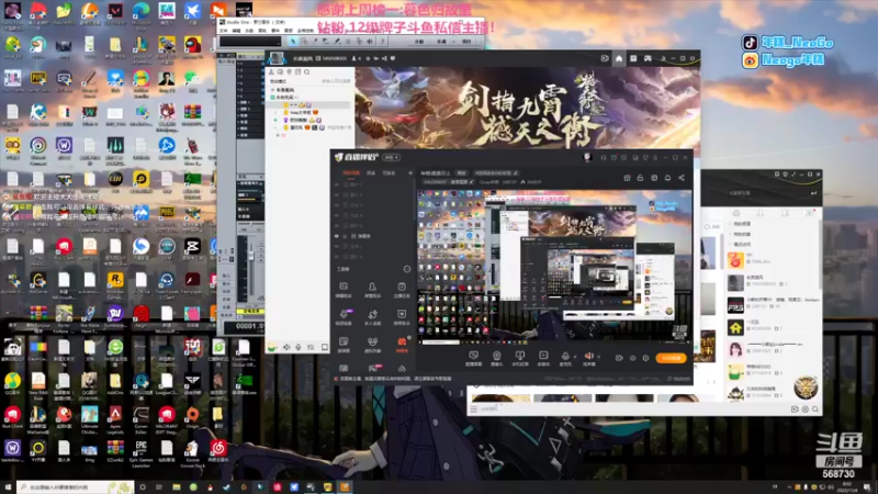 【2022-11-04 00点场】Gnap年糕：年糕:双倍亲密度。加油鸭