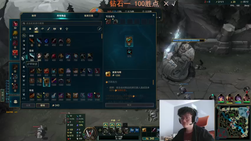 【2022-10-31 14点场】何二抛zZ：2pao：莫欺少年穷三十年河西！