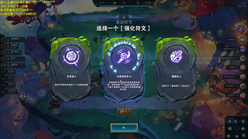 【2022-11-04 11点场】山东棋王弈哥：今天吃饱了吗？！