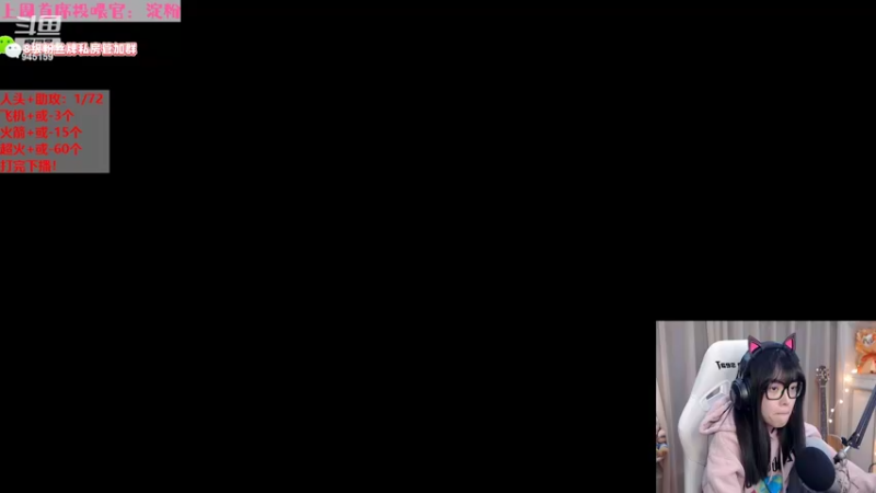 【2022-11-02 22点场】童猪啊i：【双倍亲密度】糖果，很急！