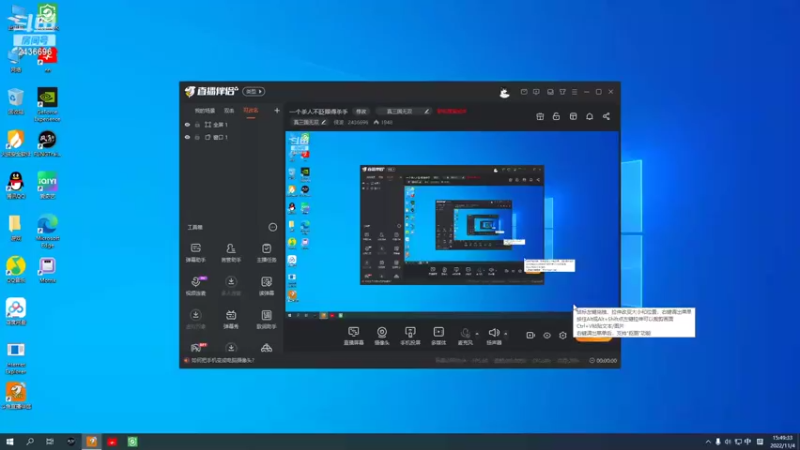 【2022-11-04 15点场】侵凌：三国无双444