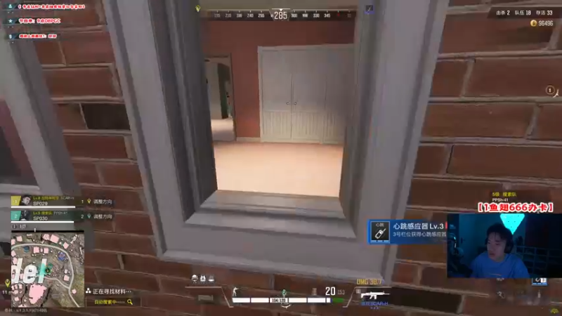 【2022-11-04 05点场】imxiaoxin：【✘-✘】2022PGC全球赛！