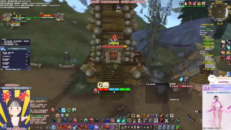 【2022-11-02 22点场】雨凡呀：【席瓦莱恩】DK练级～手动升级狂人？