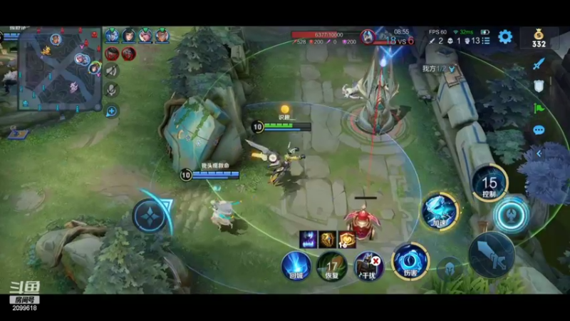 【2022-11-04 00点场】阿邦就是小苞米：大家伙子晚上好呀~