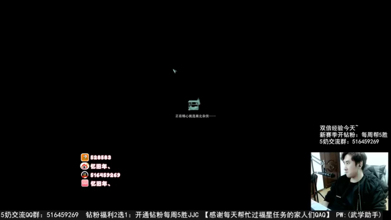【2022-11-04 19点场】忆旧年丶：鲸丐鸽组排娱乐一下