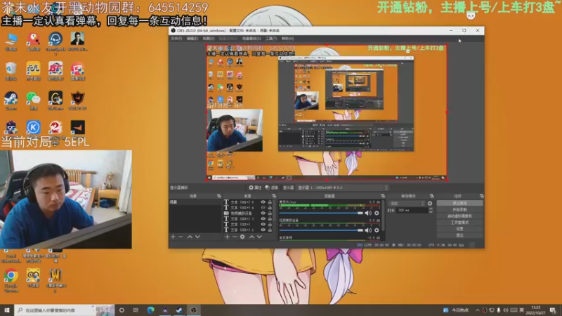 【2022-10-27 13点场】芥末y：【芥末y】这周5EPL冲前30