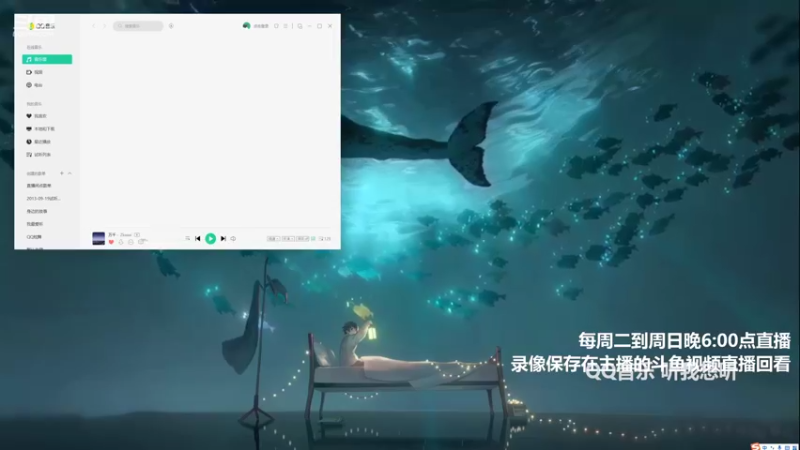 【2022-11-03 18点场】功夫鱼er：功夫鱼(成长版:逻辑天花板 恐惧之间