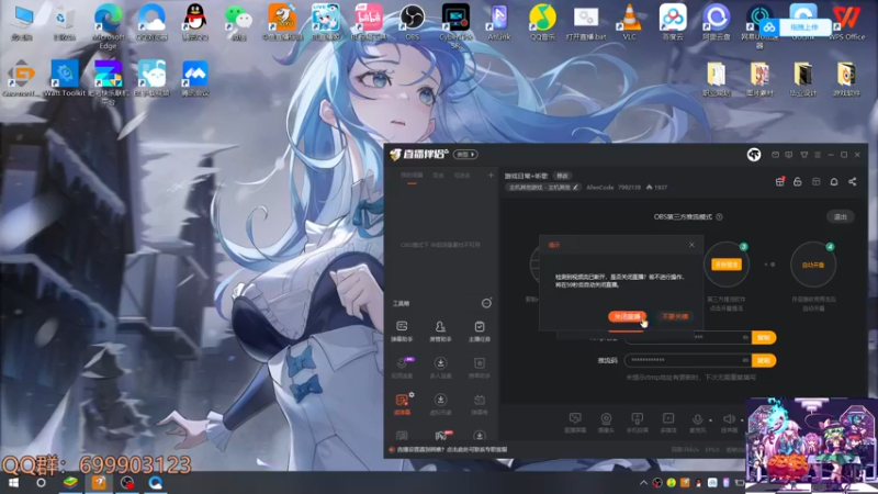 【2022-11-04 11点场】AllenCode：游戏日常+听歌