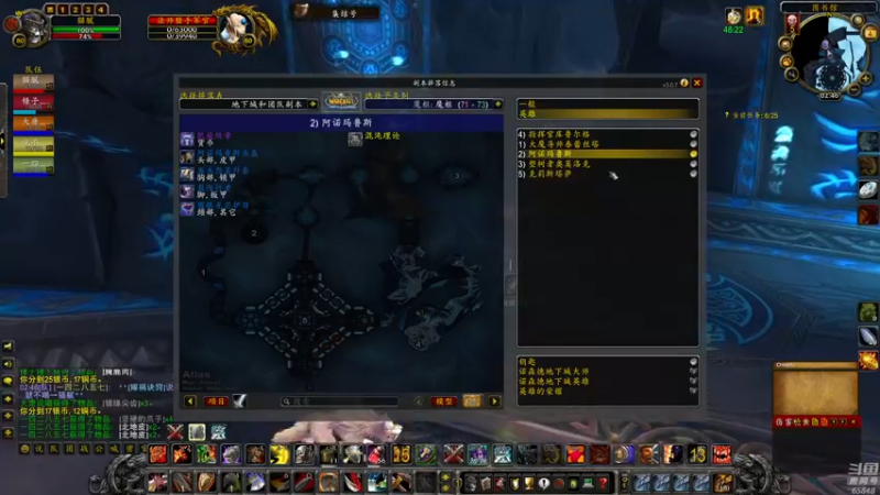 【2022-11-04 02点场】Happy丨猫腻：【猫腻】爱生活爱游戏 每晚8：30开播