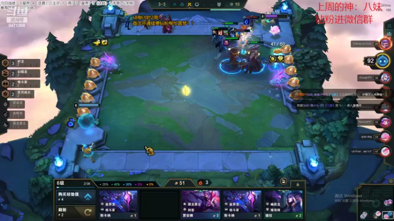 【2022-11-04 14点场】NB丶小飞：小飞：赛季末圆梦教学！！