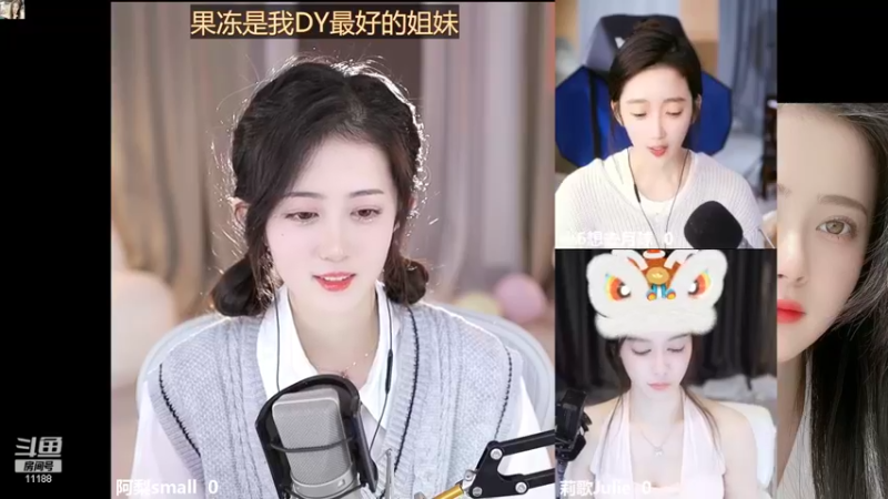 【2022-11-04 14点场】阿梨small：清纯女大学生来啦111