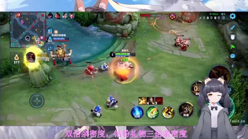 【2022-11-03 23点场】呆彤儿：双倍亲密度噢~十一月快乐呀~