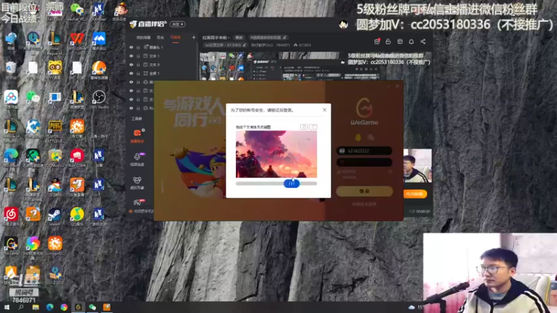 【2022-11-04 09点场】陈仔醉梦OvO：拉面高手来啦~