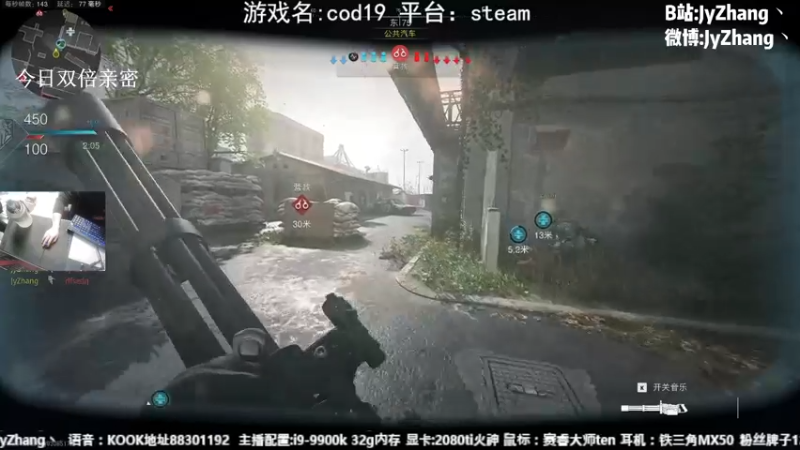 【2022-11-03 22点场】JyZhang：【Jy张】玩的是心跳