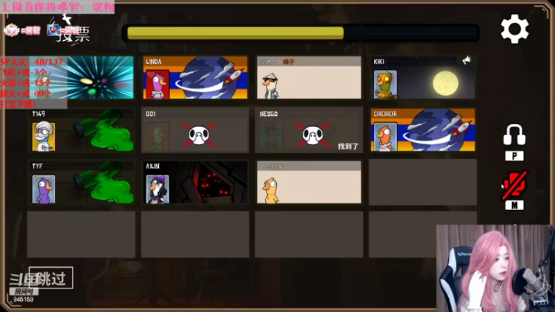 【2022-11-03 02点场】童猪啊i：【双倍亲密度】糖果，很急！