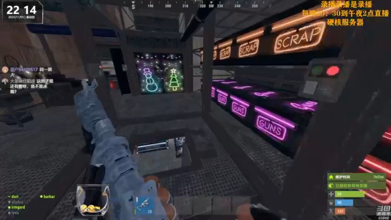 【2022-11-04 20点场】Happy丨猫腻：【猫腻】周五休息