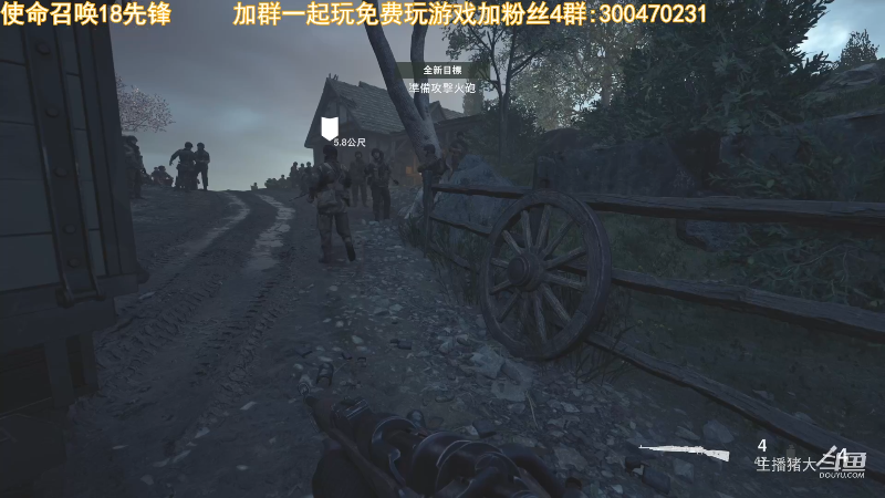 【命运2】主播猪大的精彩时刻 20221104 17点场