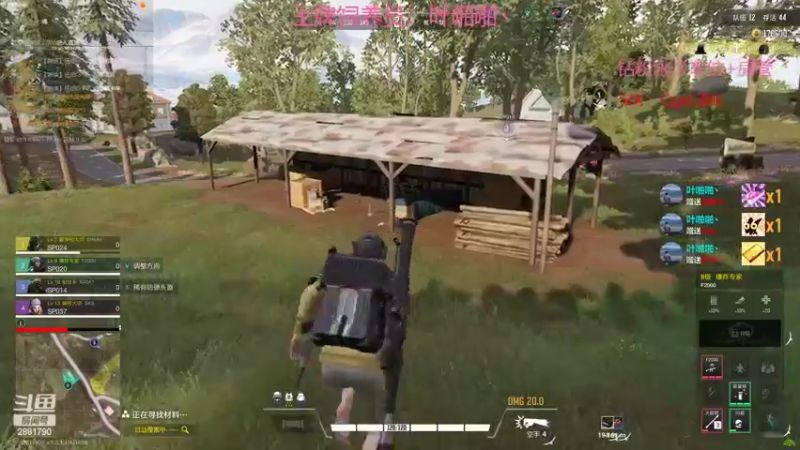 【2022-11-04 16点场】晴天QyxL：晴天：当碧波遇上星界美如画