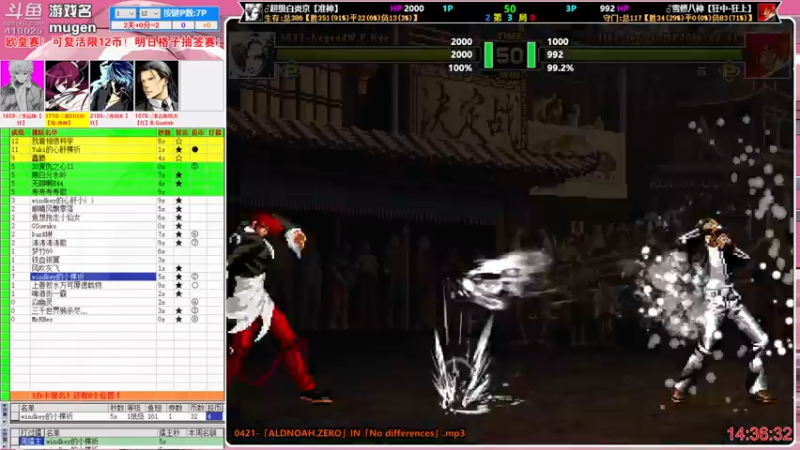 【2022-11-04 14点场】windkey：最强千人mugen大乱斗！