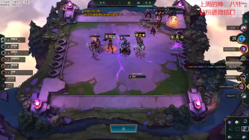 【2022-11-04 10点场】NB丶小飞：小飞：赛季末圆梦教学！！