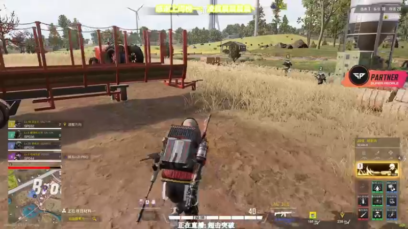 【2022-11-04 00点场】XIN8pyro：【XINPA】全职业精通, 但是不教学！