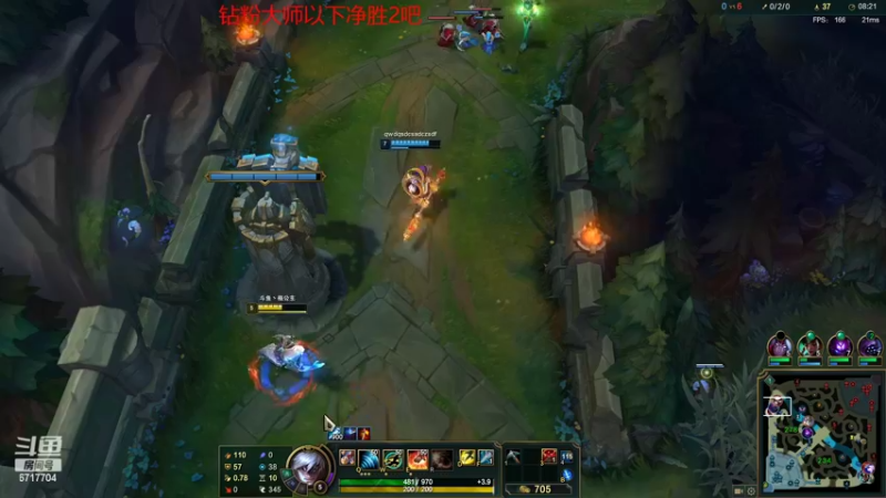 【2022-11-03 23点场】峡谷杀神酱油瓶：25岁了兄弟们！