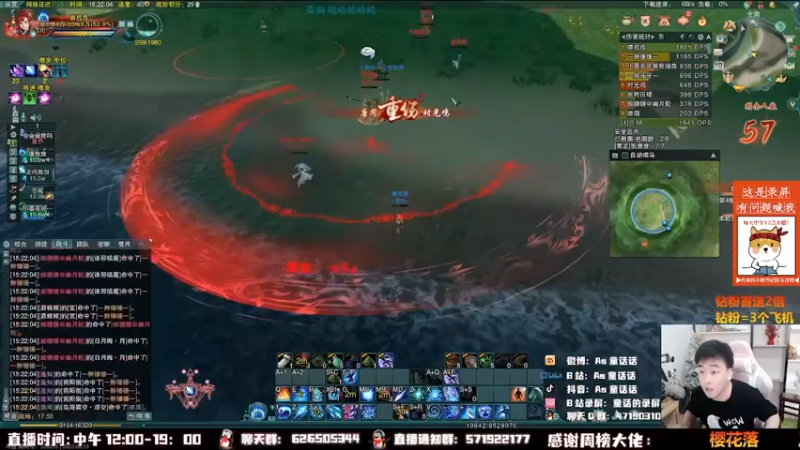 【2022-11-04 05点场】As童话话话：童话吃鸡集锦，把把吃鸡！