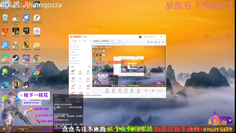 【2022-10-31 17点场】叨刀学长：给你整把AK，给我整把来福