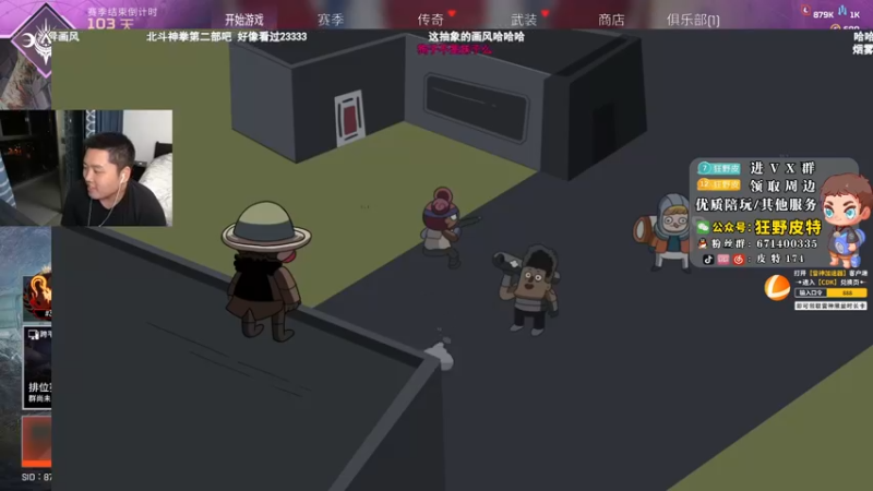 【2022-11-03 23点场】皮特174：已上猎，今晚有训练赛