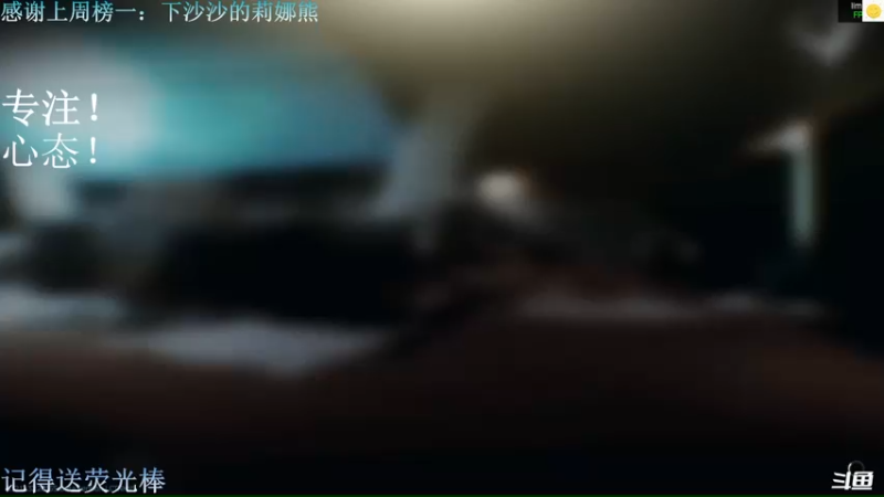 【2022-11-03 22点场】猪猪CutePig：【小太阳】喜剧演员