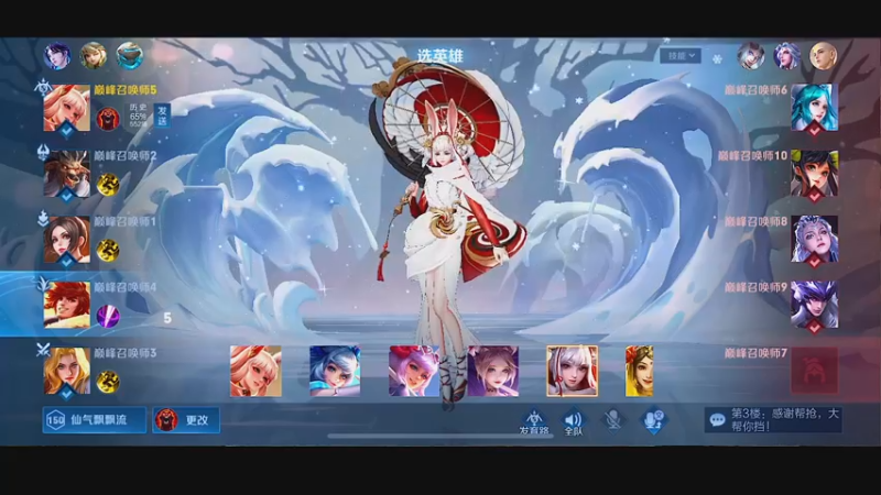 【2022-11-04 20点场】自小语：双倍卡：笨鸟先飞飞飞飞