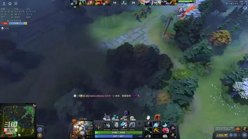 【2022-11-04 00点场】张益达W：DOTA2启动！！（铁血DOTA）