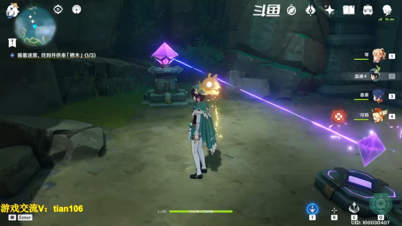 【2022-11-04 07点场】賤丶大骚賤：老玩家回归 2348321