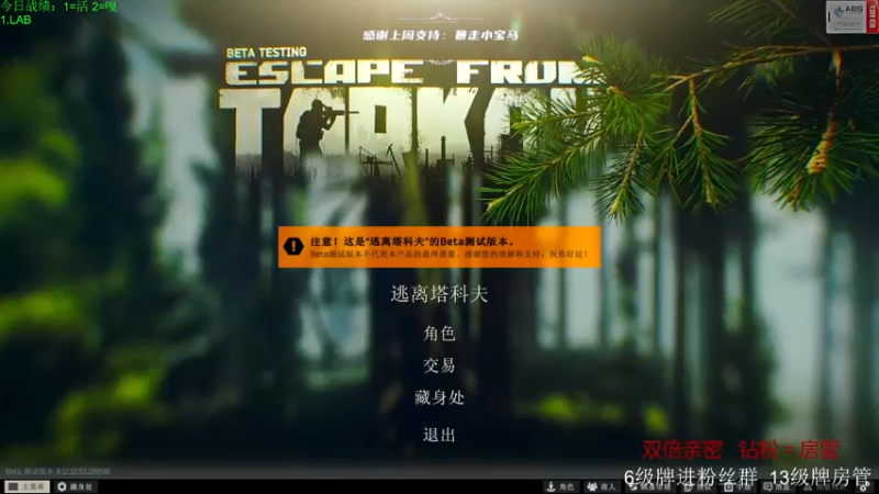 【2022-11-03 11点场】王浩天儿：【404/72级】新人主播，双倍亲密。