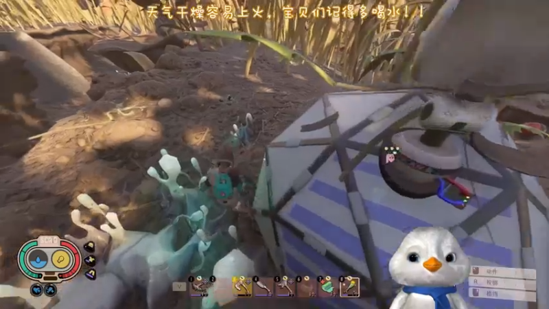 【2022-11-04 00点场】内只鹅：【小奶团】我也不想当憨憨啊