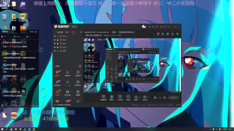 【2022-11-03 19点场】你超Q的：IVL:对不起，当我没说