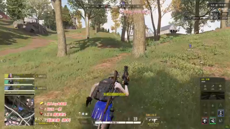 【2022-11-04 01点场】sysyu：【sy】今日双倍 续下牌子啦 啵啵