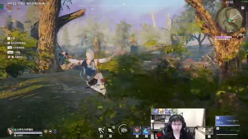 【2022-11-03 22点场】格洛莉娅S：戴眼镜的来啦～