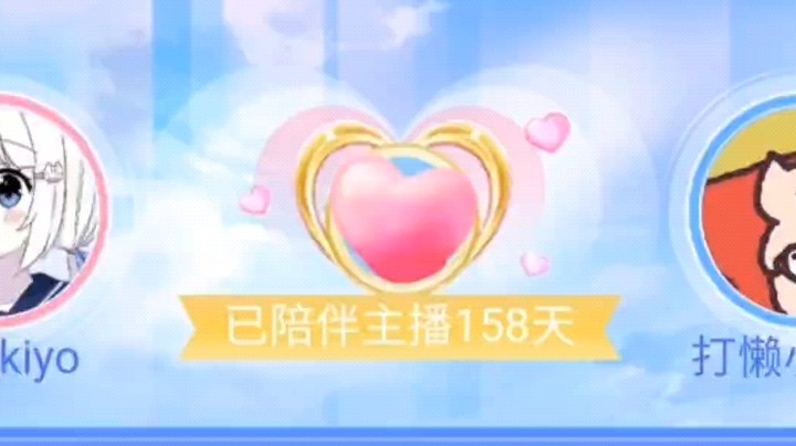 手手哥的21级展笑颜 ❤️