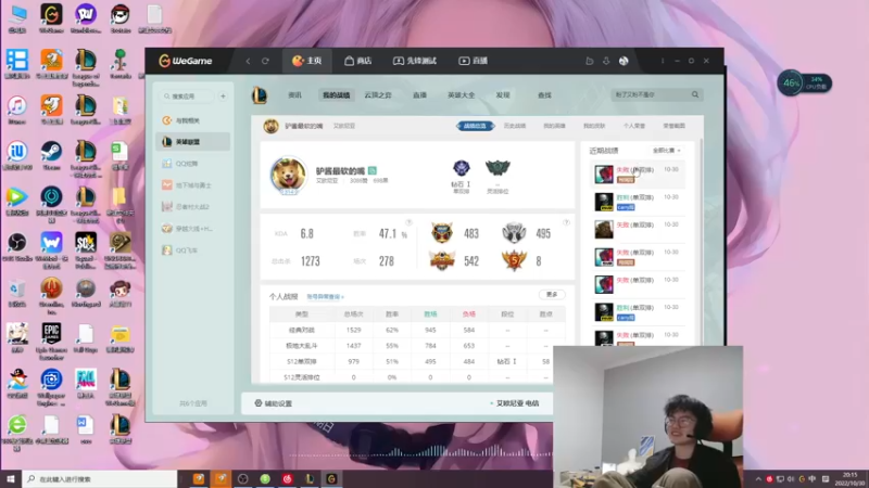 【2022-10-30 20点场】何二抛zZ：2pao：莫欺少年穷三十年河西！