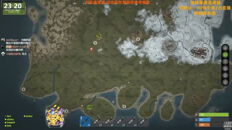 【2022-11-04 16点场】Happy丨猫腻：【猫腻】爱生活爱游戏 每晚8：30开播